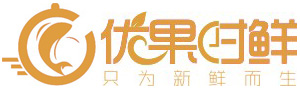 西安優(yōu)果時鮮電子商務有限公司
